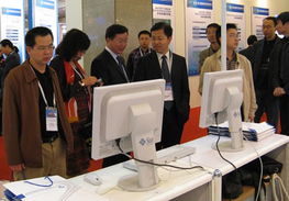 北京中水科水電科技開發 引領水電技術服務創新