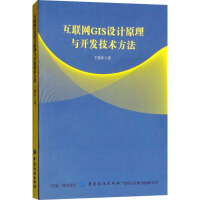計算機理論與技術服務 從理論到實踐的橋梁
