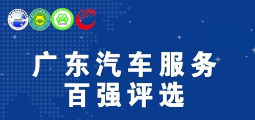 共建榮譽(yù)體系 共證榮耀時(shí)刻 專(zhuān)業(yè)商務(wù)代理代辦服務(wù)