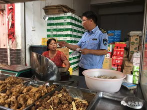平樂縣市場監(jiān)督管理局向人民莊嚴(yán)承諾 保障食用農(nóng)產(chǎn)品批發(fā)安全